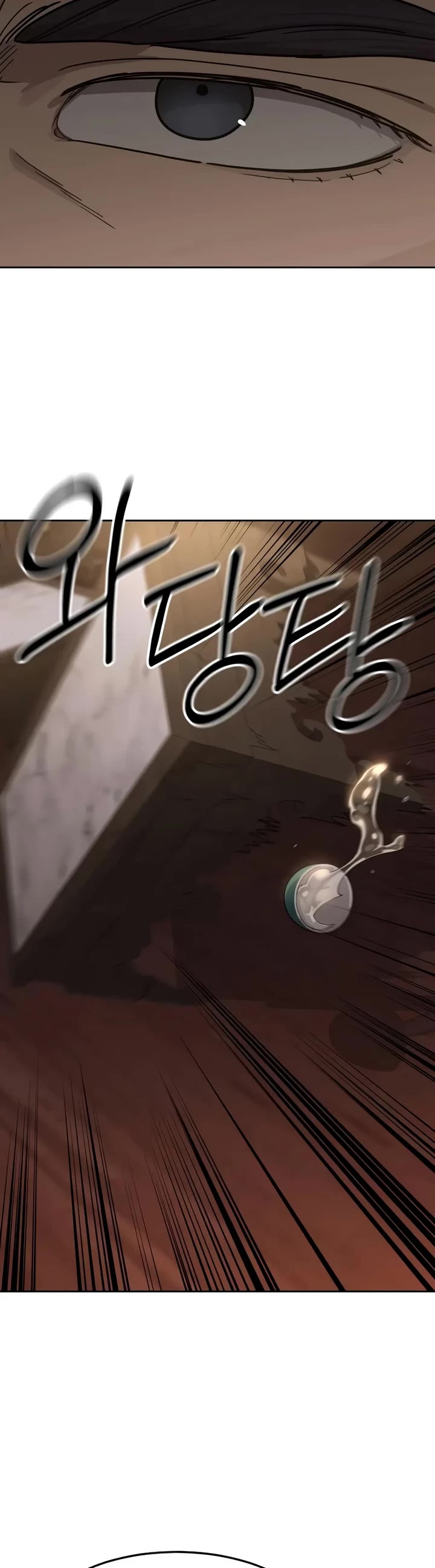 Return of the Mount Hua Sect Chapter 184 page 66 - Chapter 184