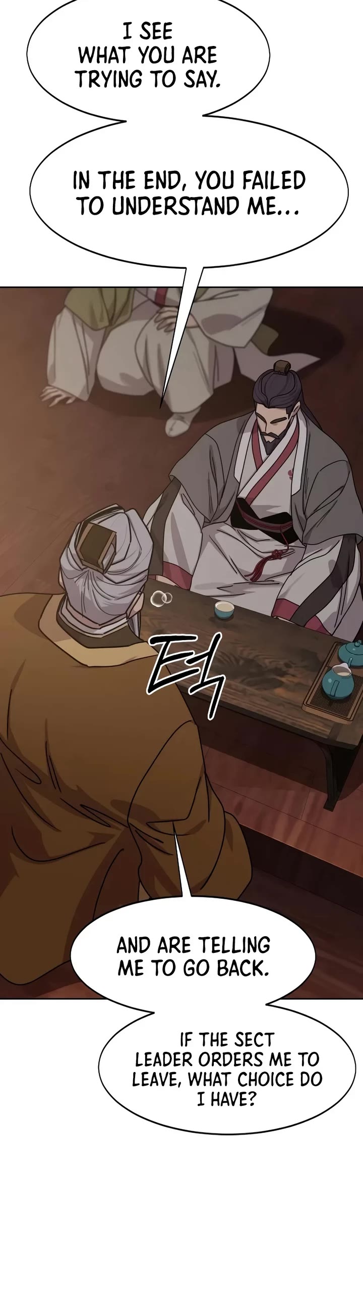 Return of the Mount Hua Sect Chapter 184 page 67 - Chapter 184