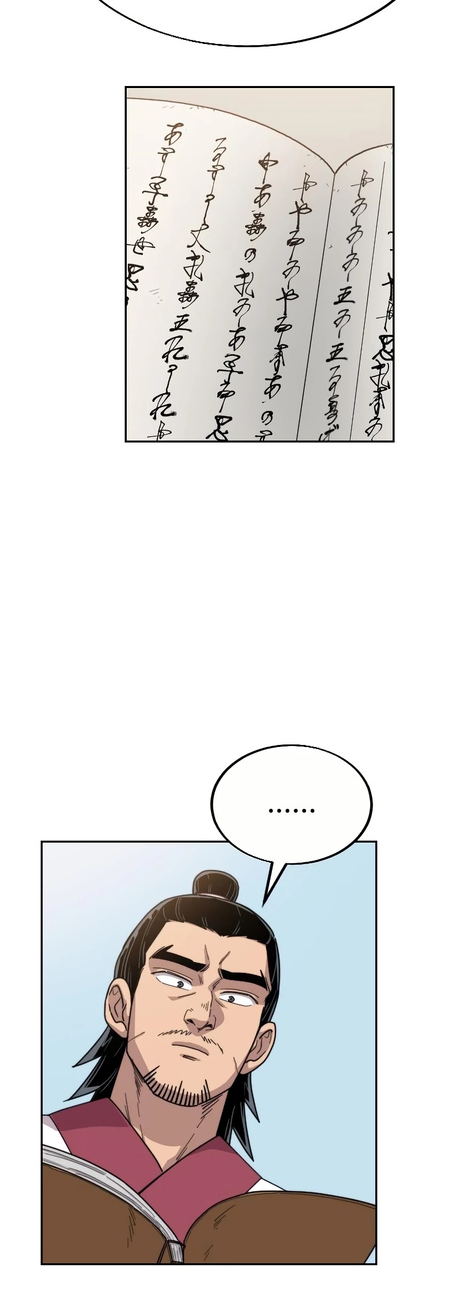 Return of the Mount Hua Sect Chapter 19 page 15 - Chapter 19