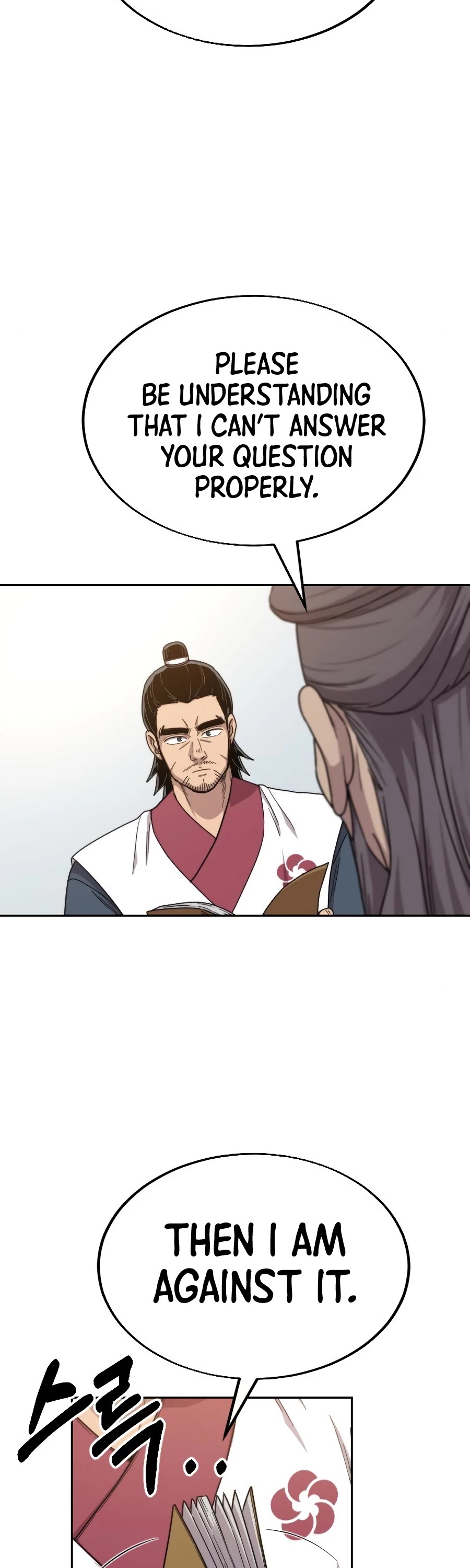 Return of the Mount Hua Sect Chapter 19 page 27 - Chapter 19
