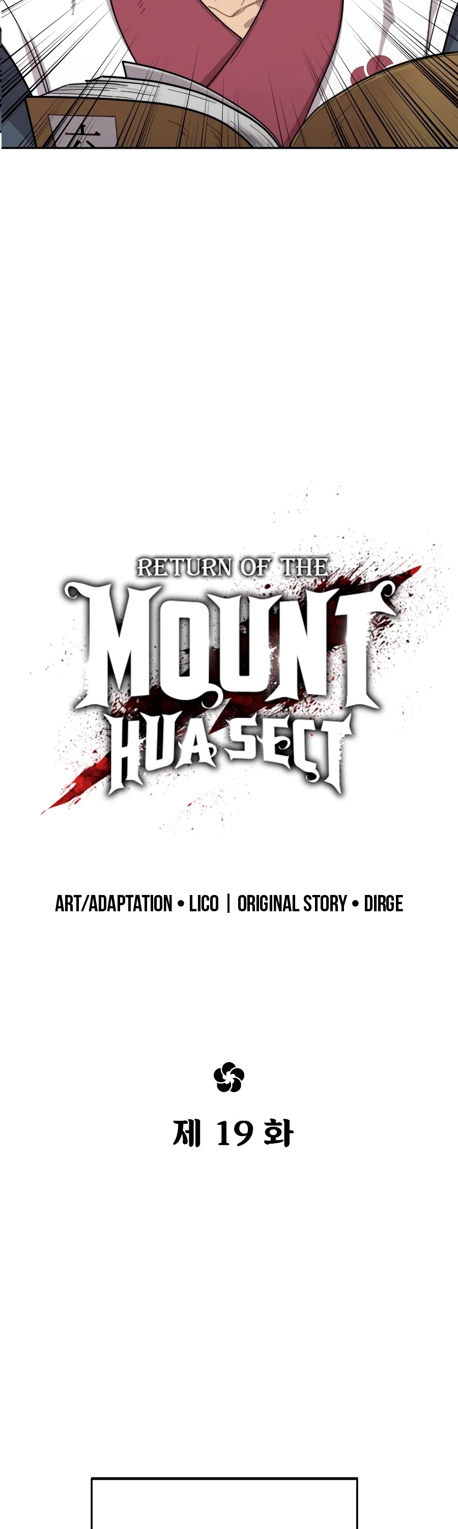 Return of the Mount Hua Sect Chapter 19 page 4 - Chapter 19