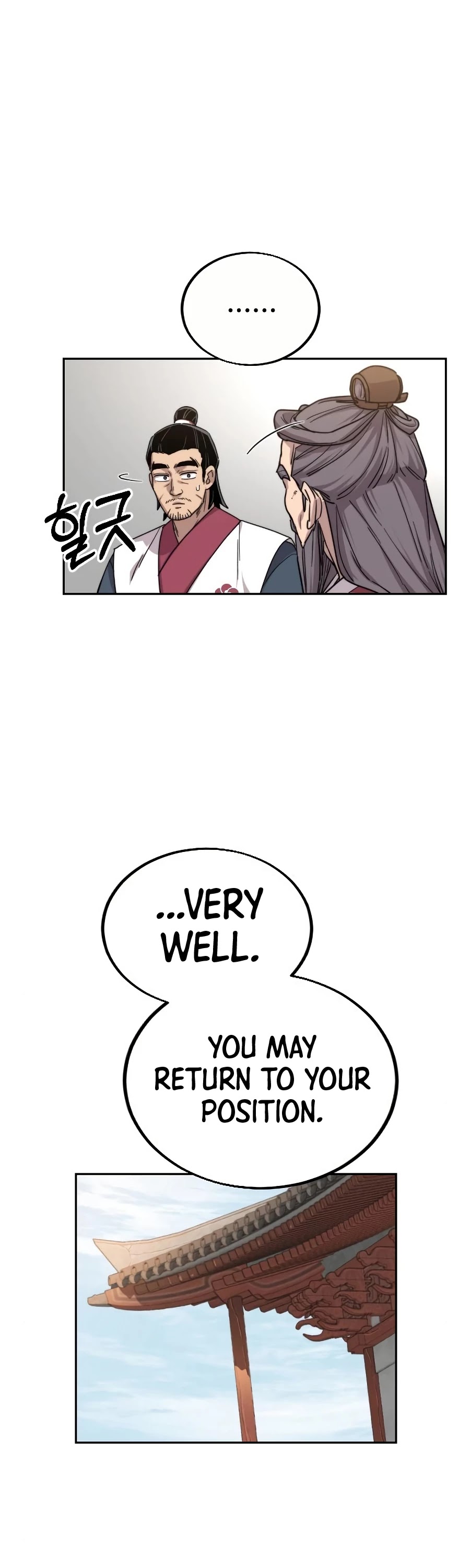 Return of the Mount Hua Sect Chapter 19 page 52 - Chapter 19