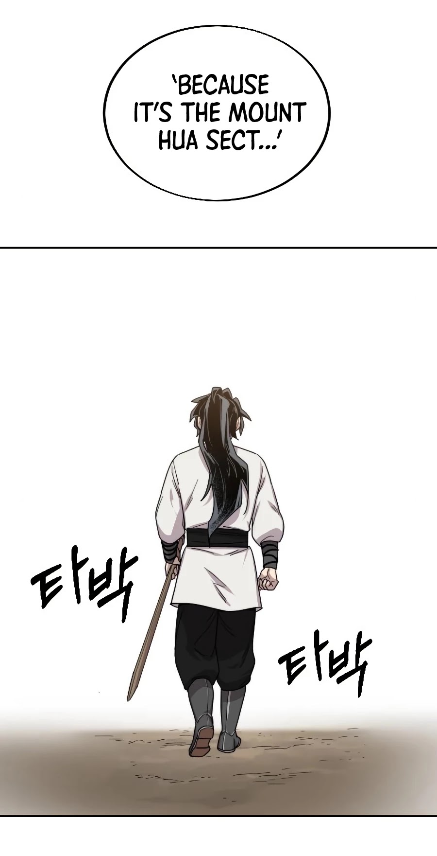 Return of the Mount Hua Sect Chapter 19 page 55 - Chapter 19