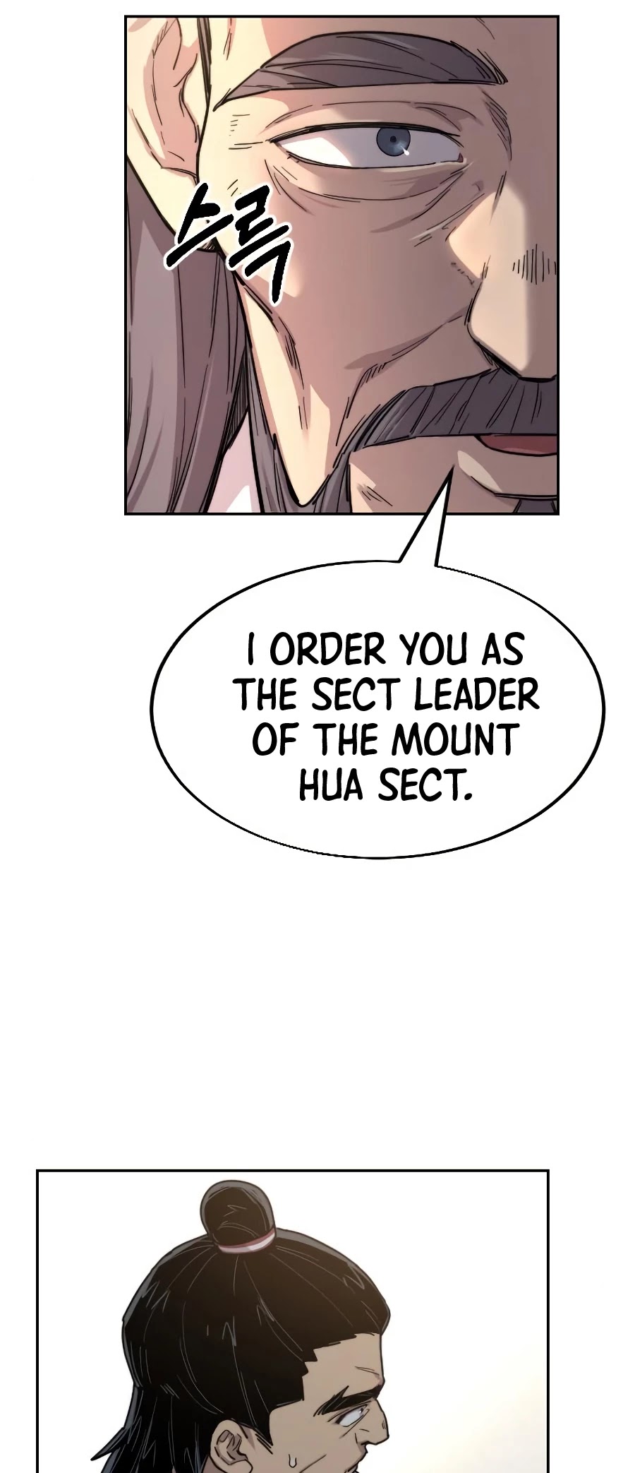 Return of the Mount Hua Sect Chapter 19 page 61 - Chapter 19