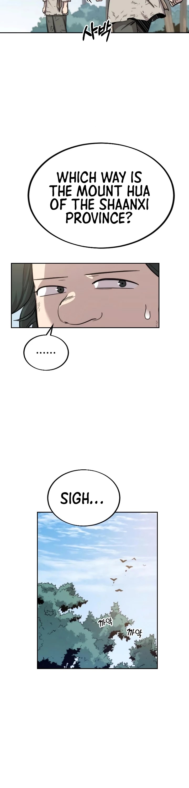 Return of the Mount Hua Sect Chapter 2 page 19 - Chapter 2