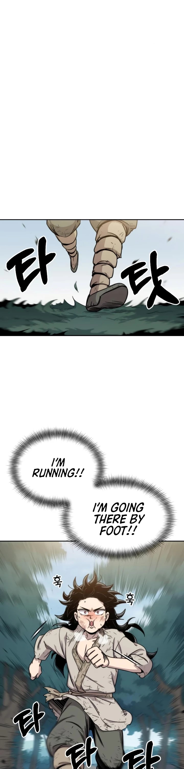 Return of the Mount Hua Sect Chapter 2 page 20 - Chapter 2