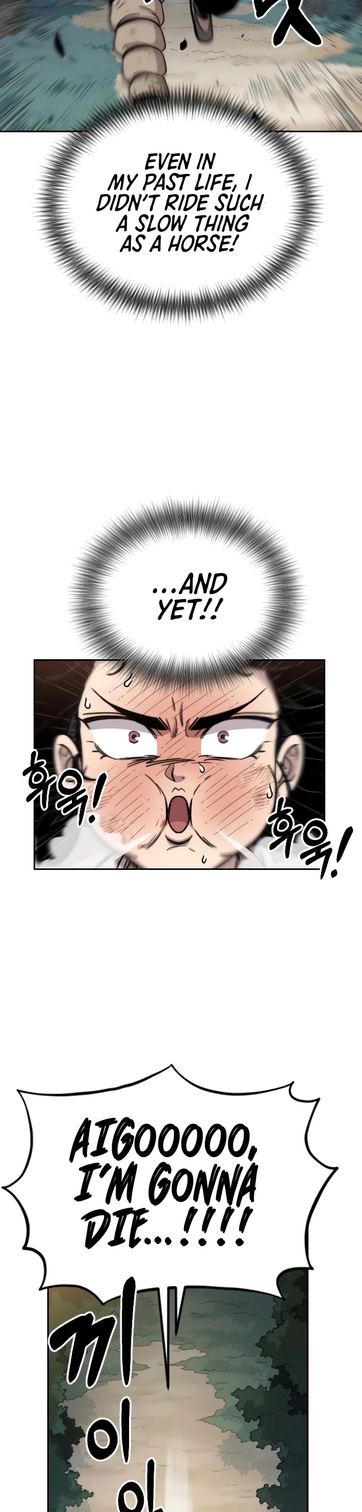 Return of the Mount Hua Sect Chapter 2 page 21 - Chapter 2