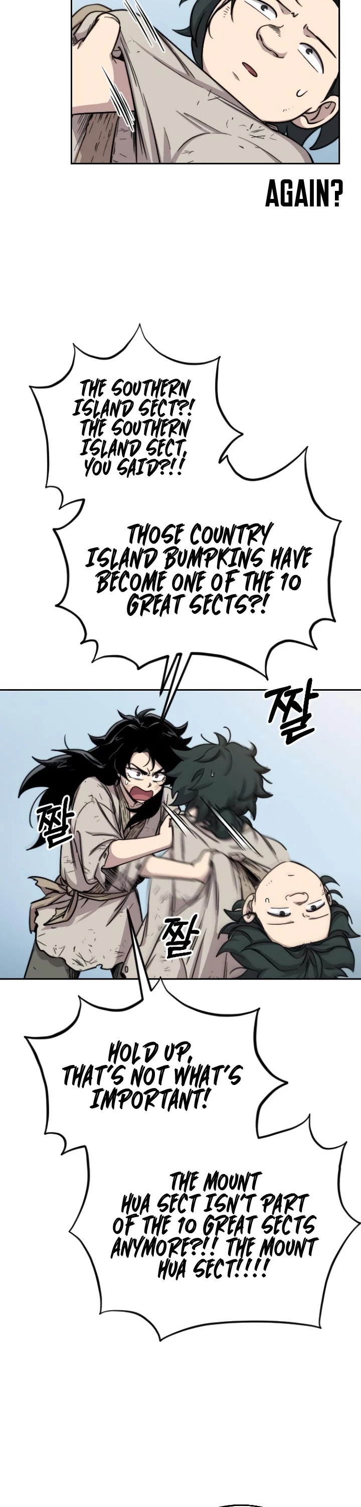 Return of the Mount Hua Sect Chapter 2 page 5 - Chapter 2