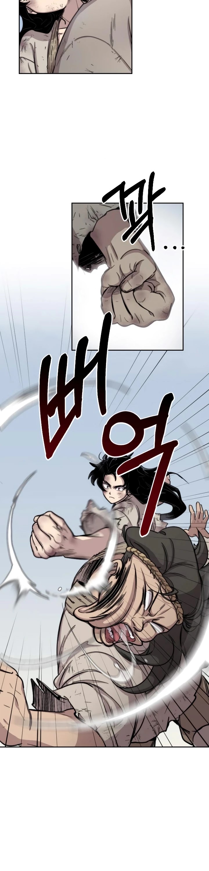 Return of the Mount Hua Sect Chapter 2 page 57 - Chapter 2