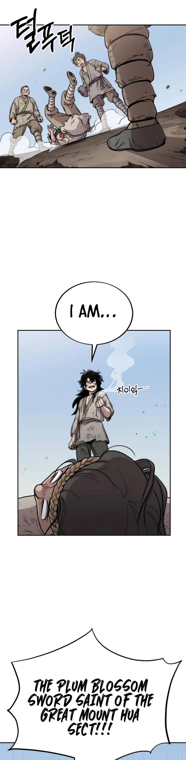 Return of the Mount Hua Sect Chapter 2 page 58 - Chapter 2