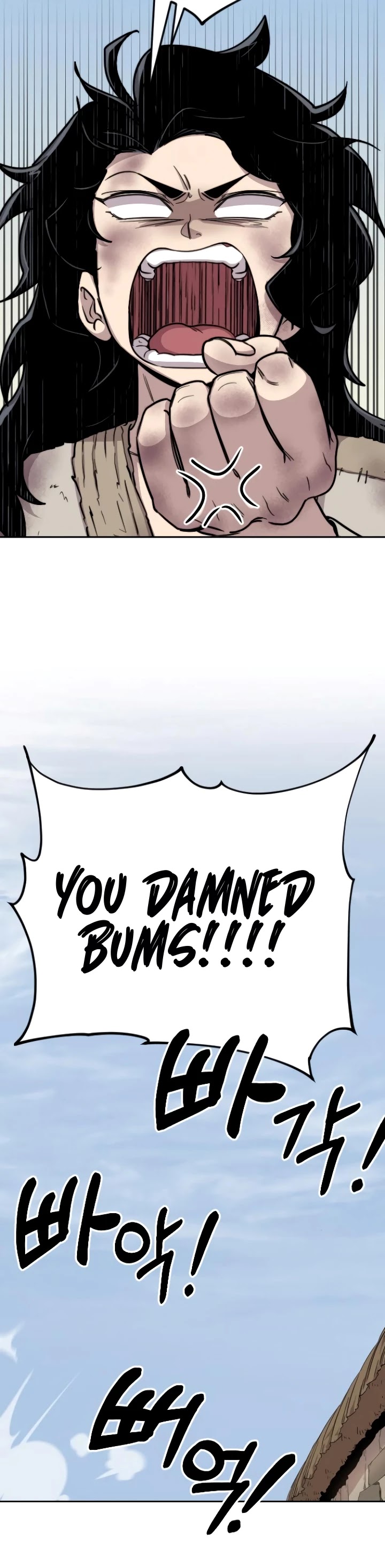 Return of the Mount Hua Sect Chapter 2 page 59 - Chapter 2