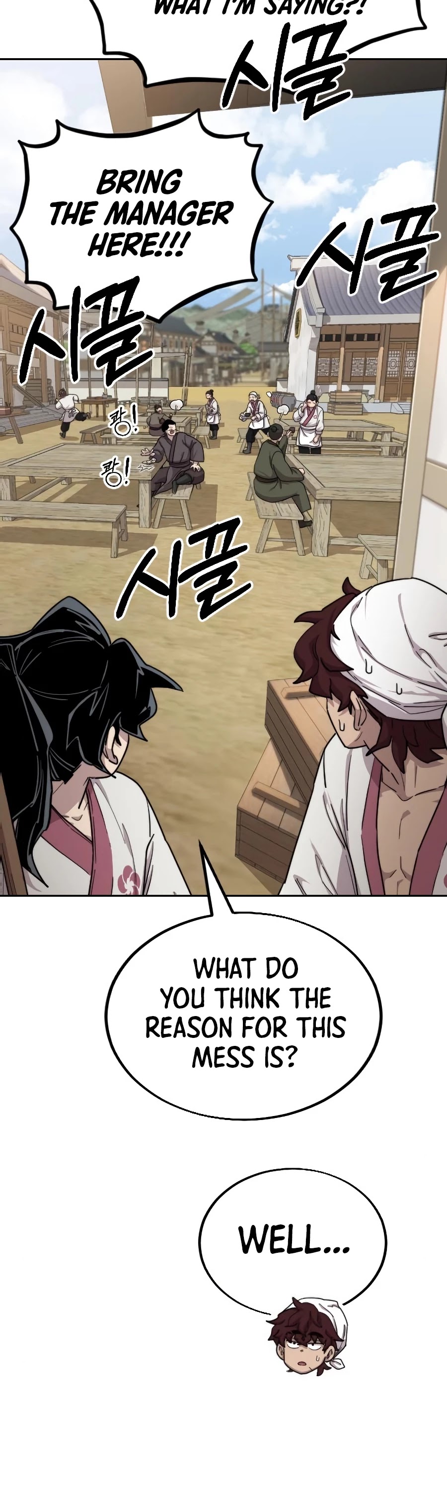 Return of the Mount Hua Sect Chapter 20 page 14 - Chapter 20