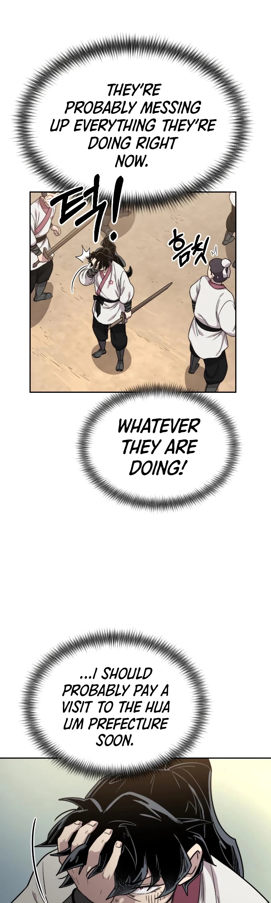 Return of the Mount Hua Sect Chapter 20 page 2 - Chapter 20