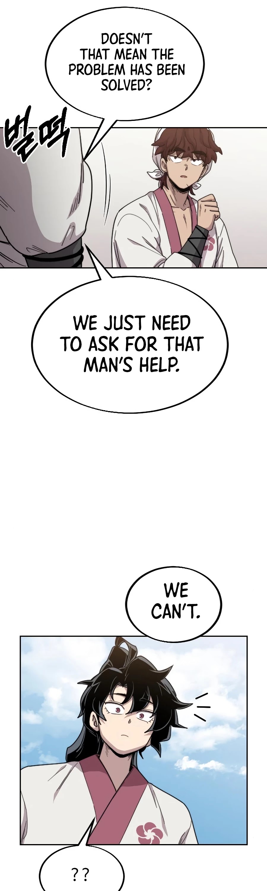 Return of the Mount Hua Sect Chapter 20 page 42 - Chapter 20
