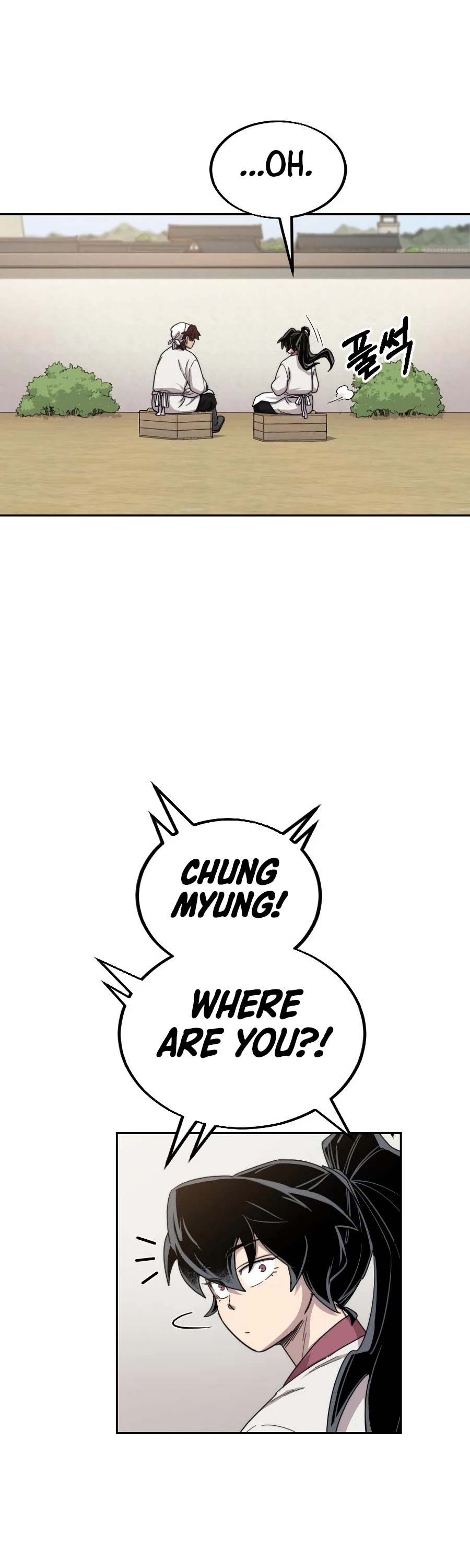 Return of the Mount Hua Sect Chapter 20 page 44 - Chapter 20