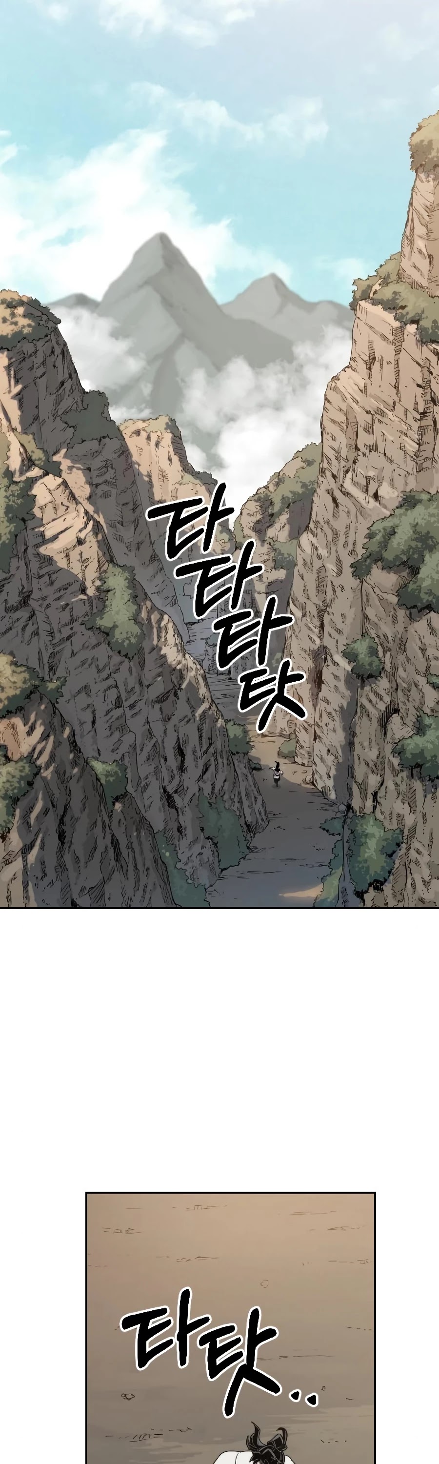 Return of the Mount Hua Sect Chapter 20 page 54 - Chapter 20