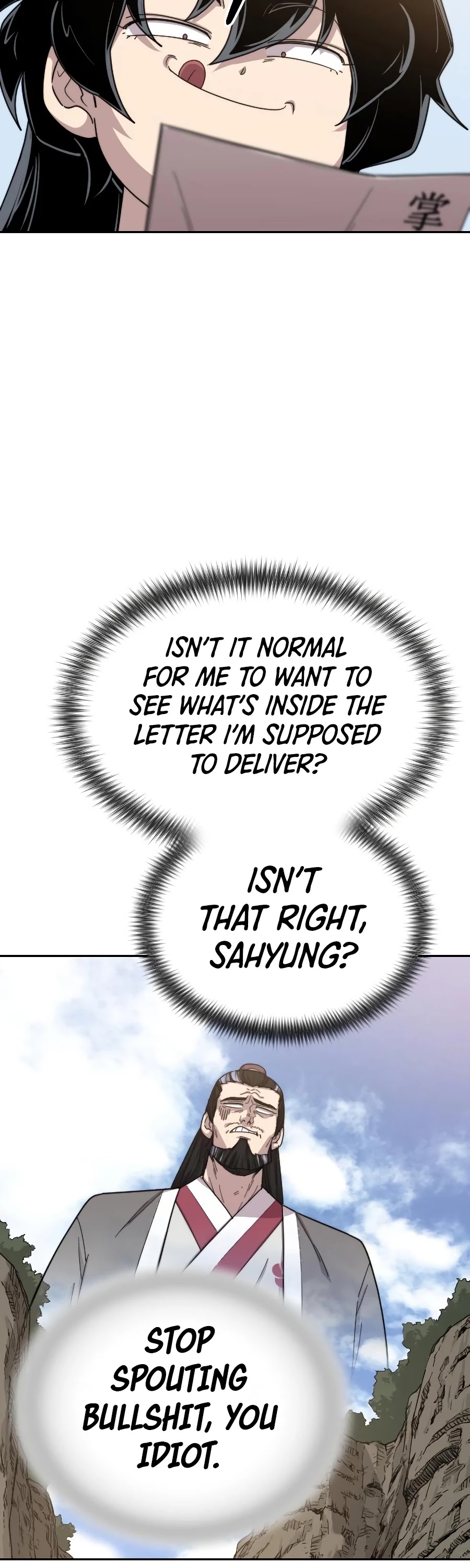 Return of the Mount Hua Sect Chapter 20 page 58 - Chapter 20