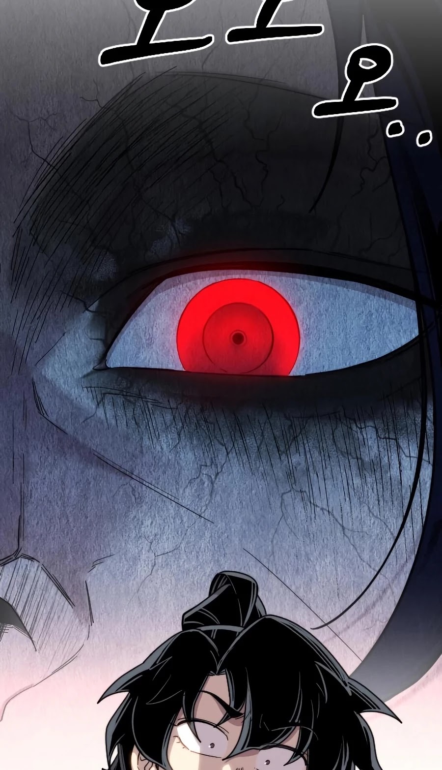 Return of the Mount Hua Sect Chapter 20 page 67 - Chapter 20