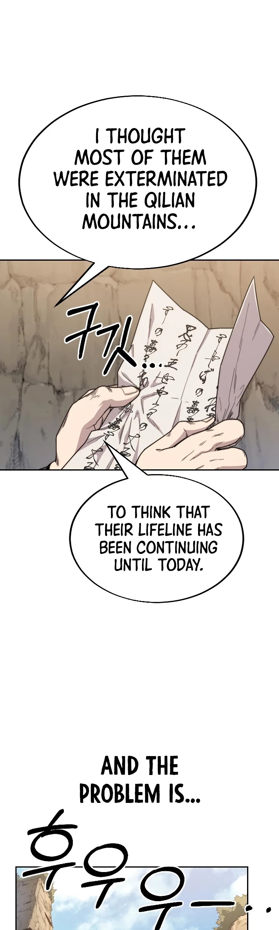 Return of the Mount Hua Sect Chapter 21 page 16 - Chapter 21
