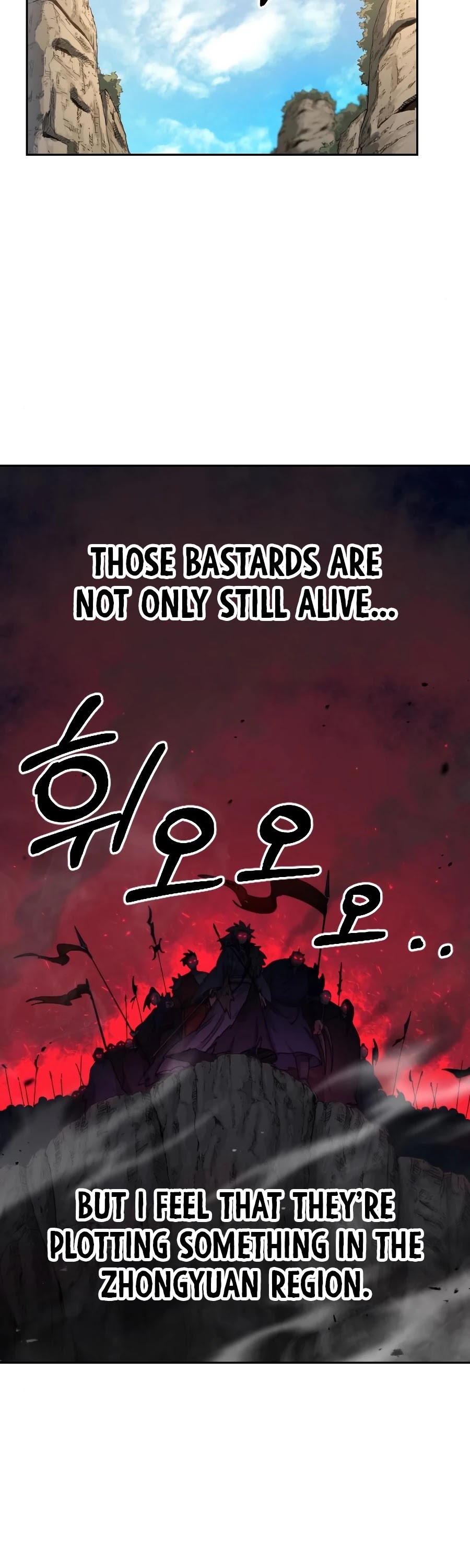 Return of the Mount Hua Sect Chapter 21 page 17 - Chapter 21