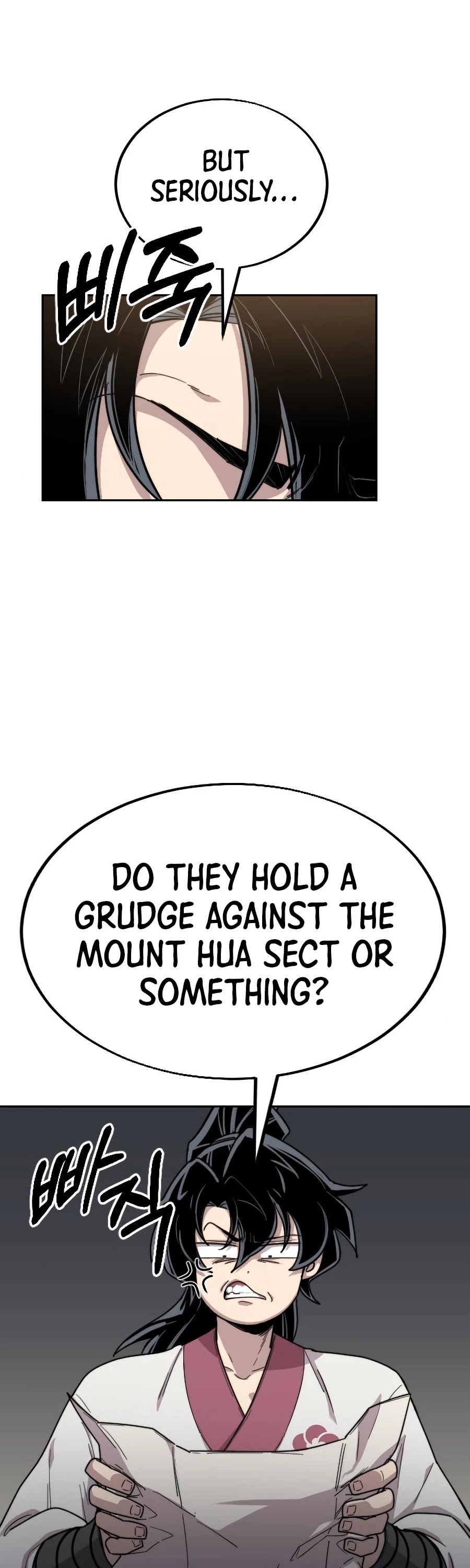 Return of the Mount Hua Sect Chapter 21 page 18 - Chapter 21
