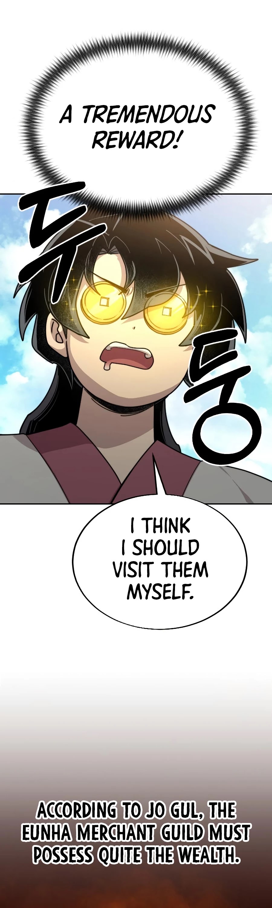Return of the Mount Hua Sect Chapter 21 page 24 - Chapter 21