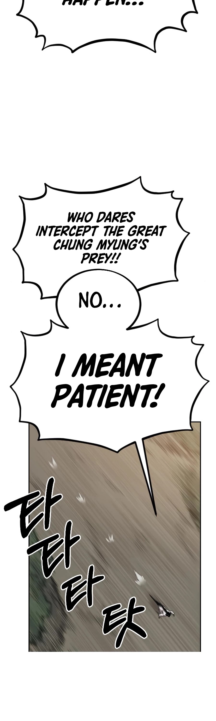 Return of the Mount Hua Sect Chapter 21 page 29 - Chapter 21