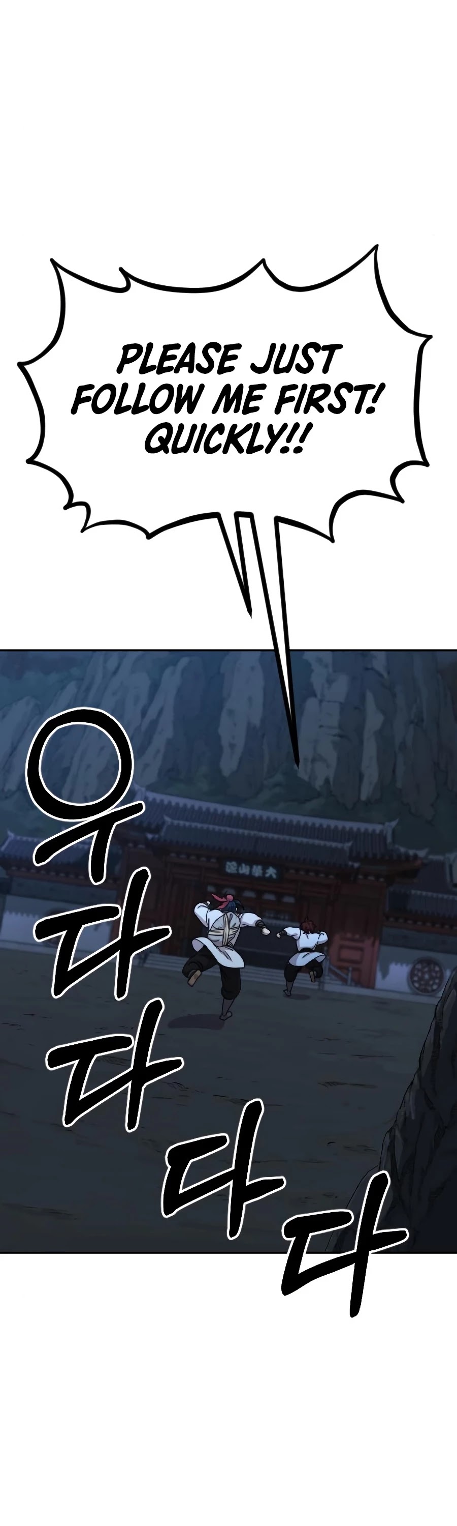 Return of the Mount Hua Sect Chapter 21 page 38 - Chapter 21