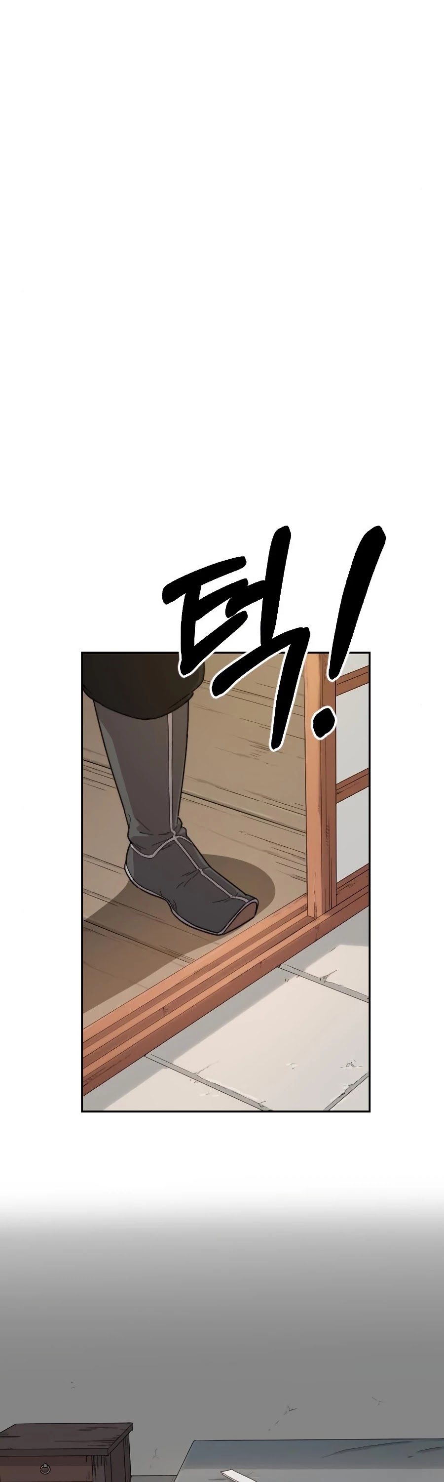 Return of the Mount Hua Sect Chapter 21 page 39 - Chapter 21