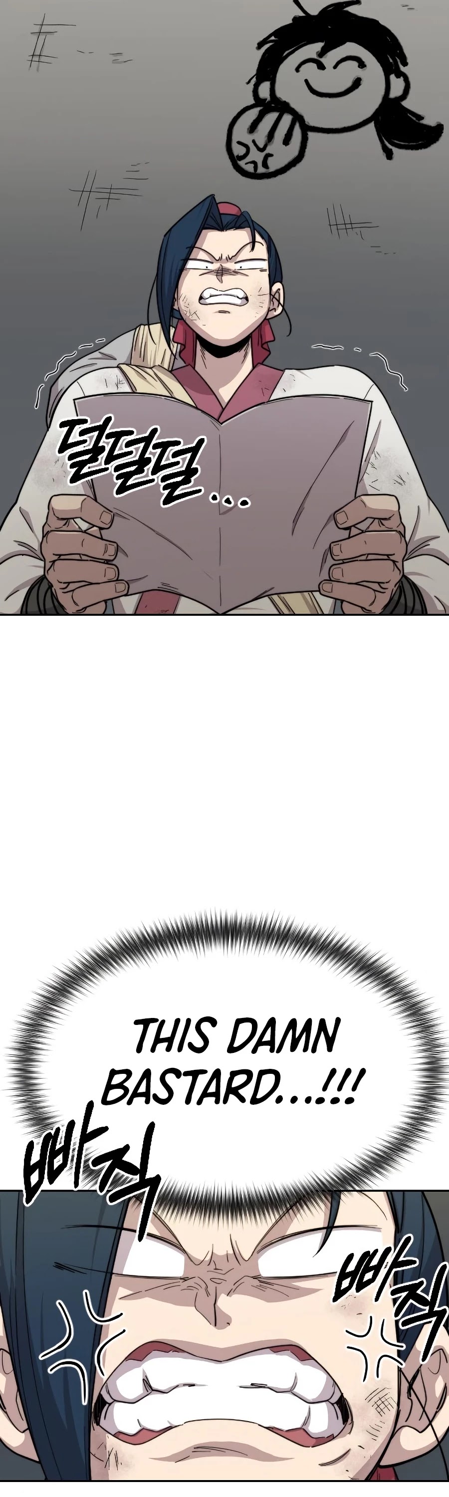 Return of the Mount Hua Sect Chapter 21 page 43 - Chapter 21