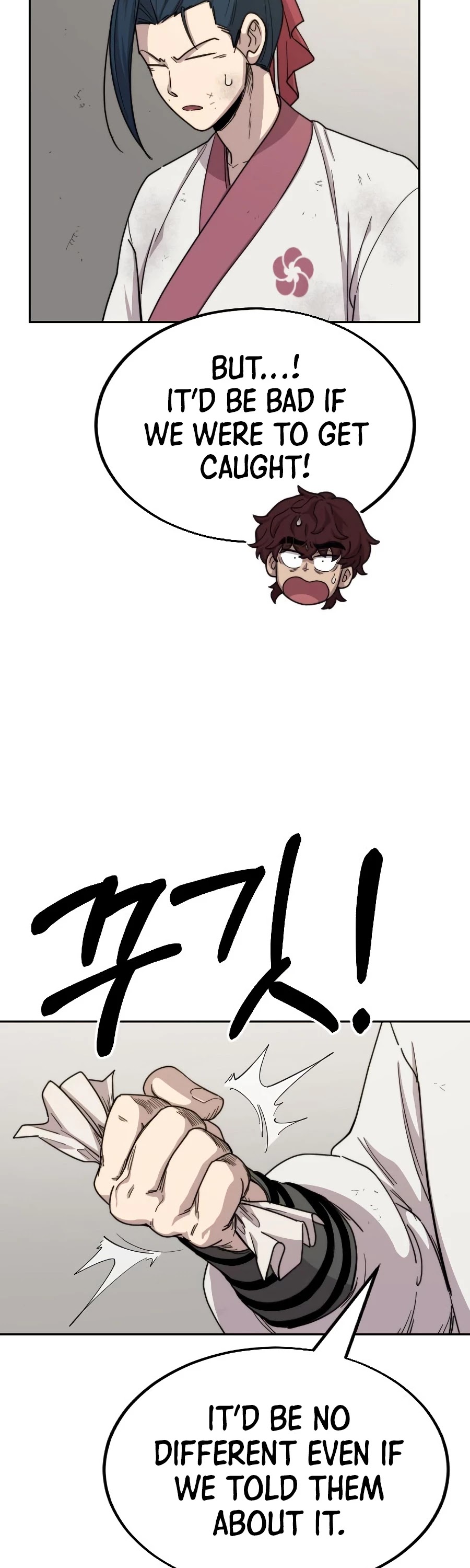 Return of the Mount Hua Sect Chapter 21 page 46 - Chapter 21