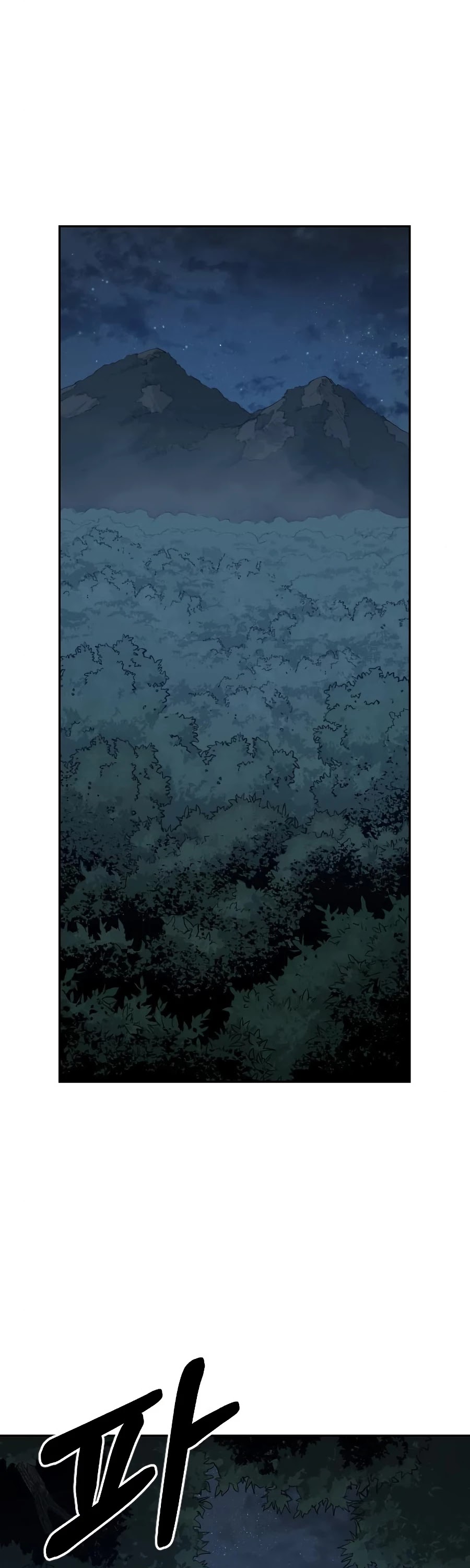 Return of the Mount Hua Sect Chapter 21 page 52 - Chapter 21