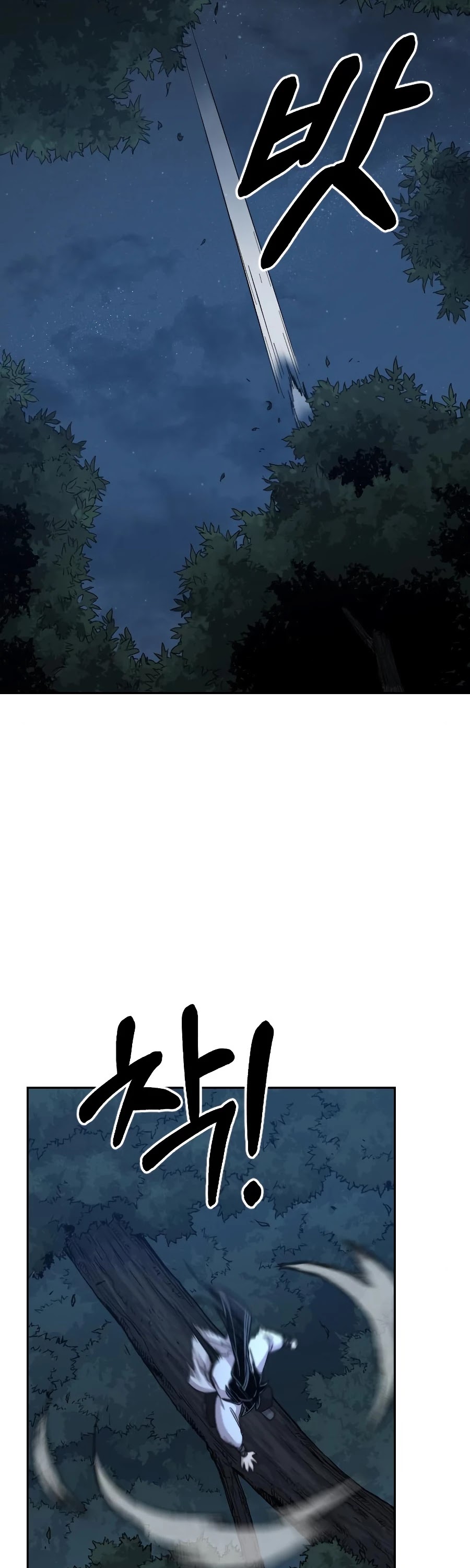 Return of the Mount Hua Sect Chapter 21 page 53 - Chapter 21