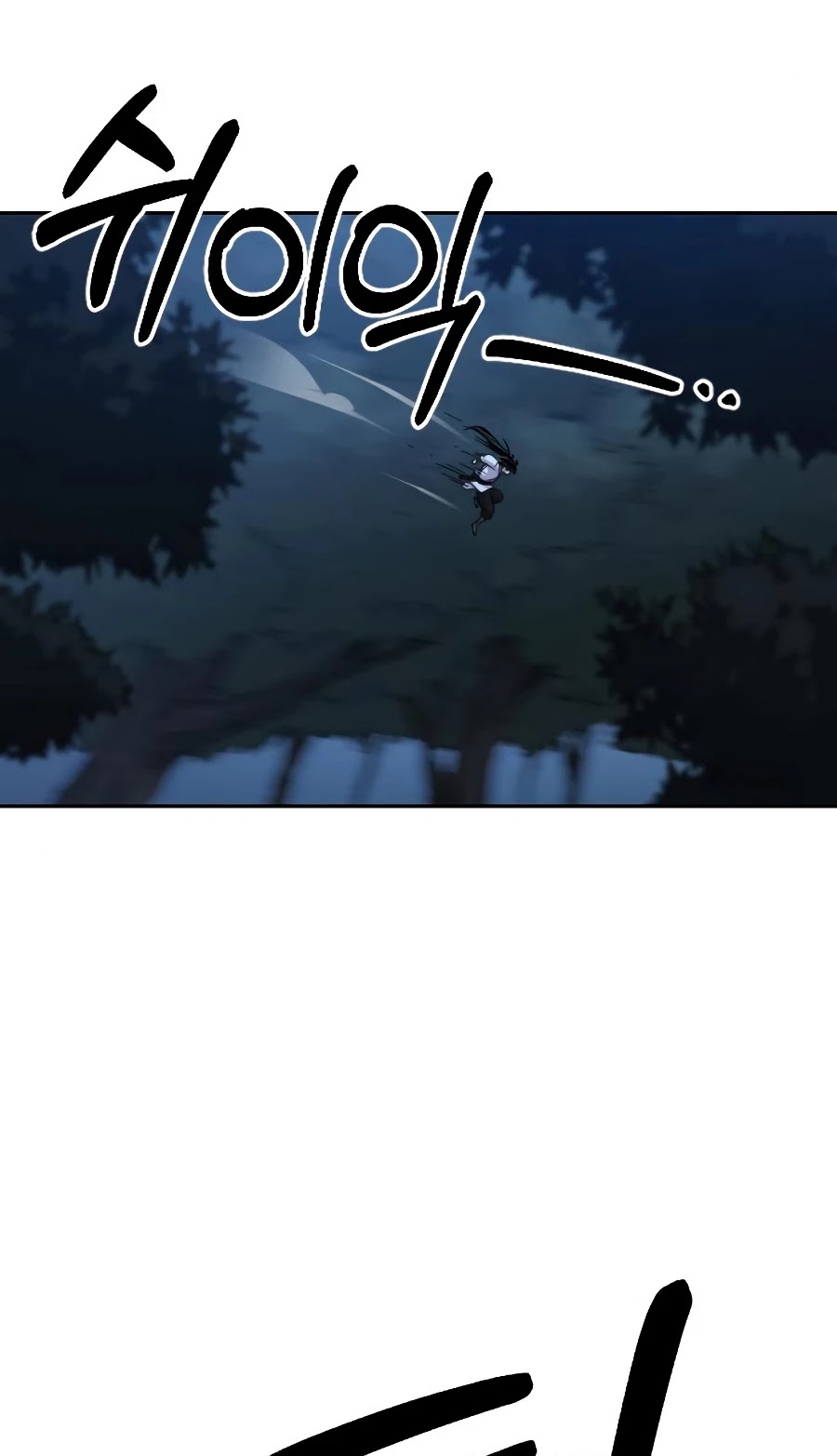 Return of the Mount Hua Sect Chapter 21 page 56 - Chapter 21