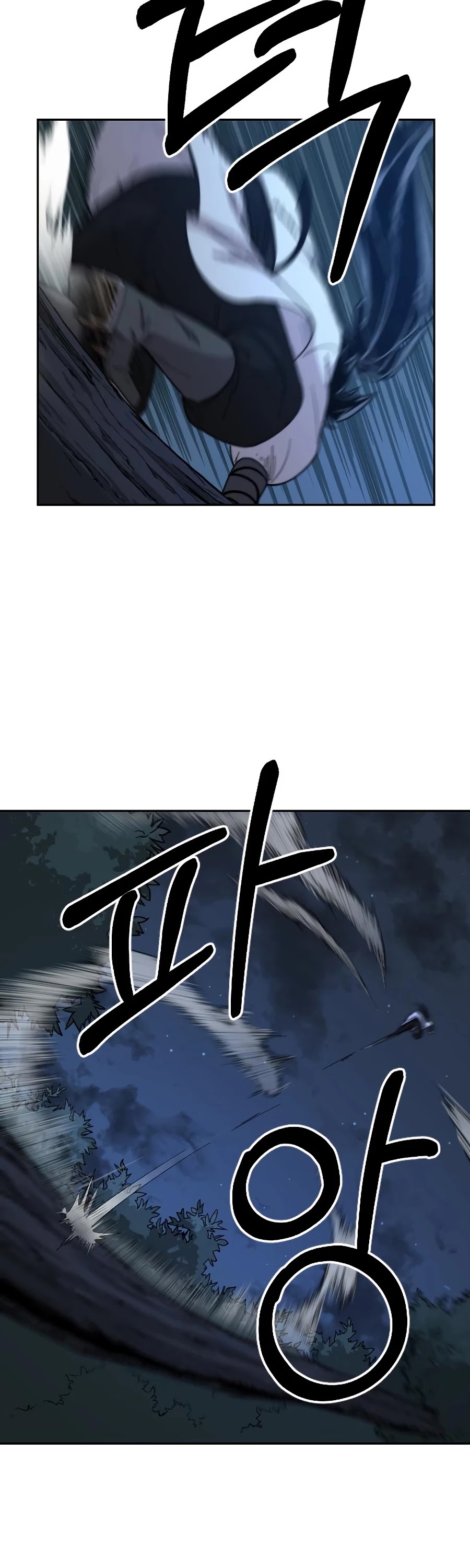 Return of the Mount Hua Sect Chapter 21 page 57 - Chapter 21