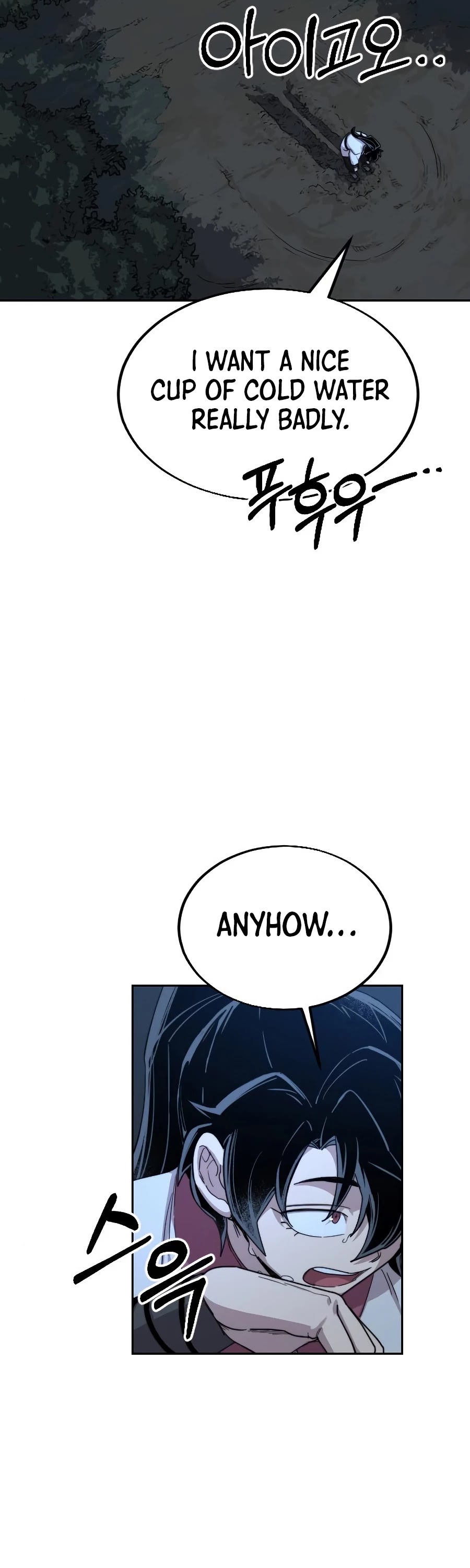 Return of the Mount Hua Sect Chapter 21 page 64 - Chapter 21