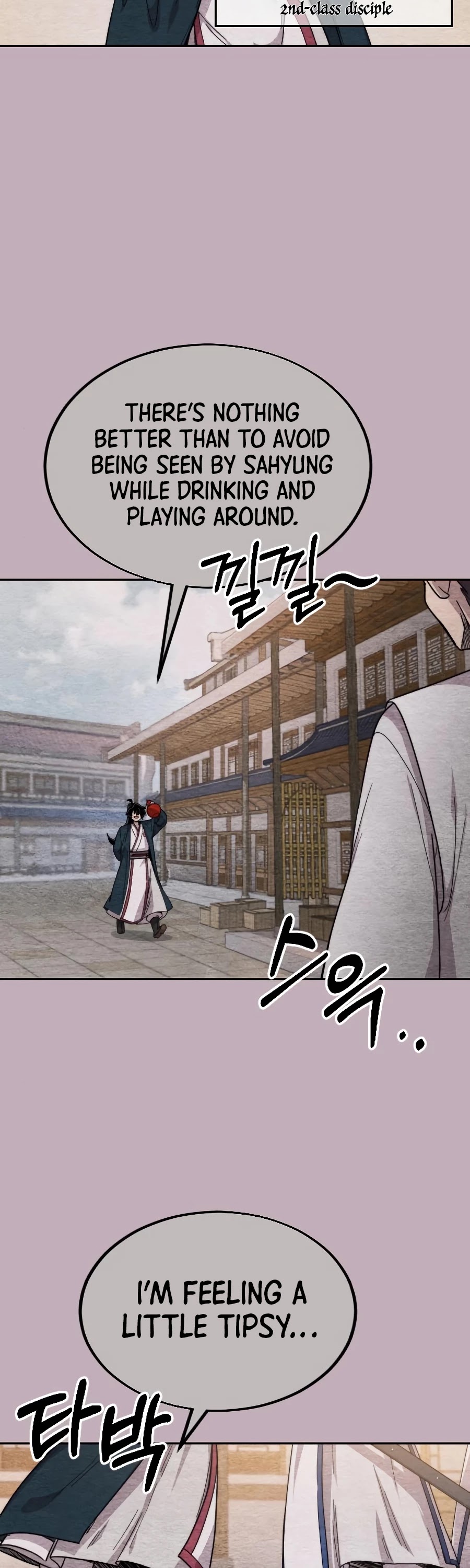 Return of the Mount Hua Sect Chapter 21 page 70 - Chapter 21