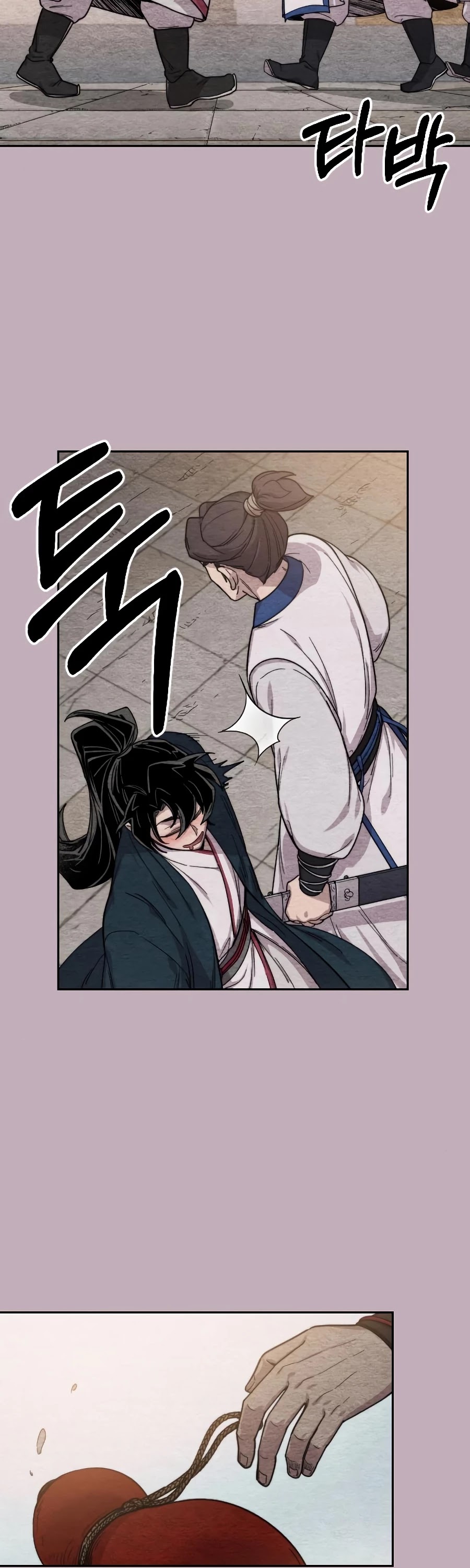 Return of the Mount Hua Sect Chapter 21 page 71 - Chapter 21