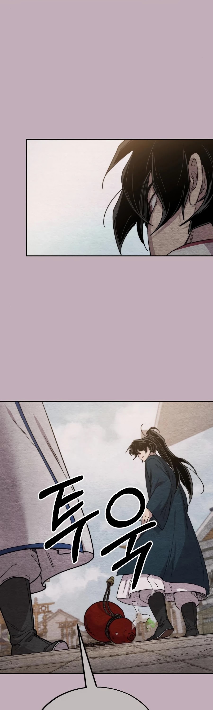 Return of the Mount Hua Sect Chapter 21 page 72 - Chapter 21