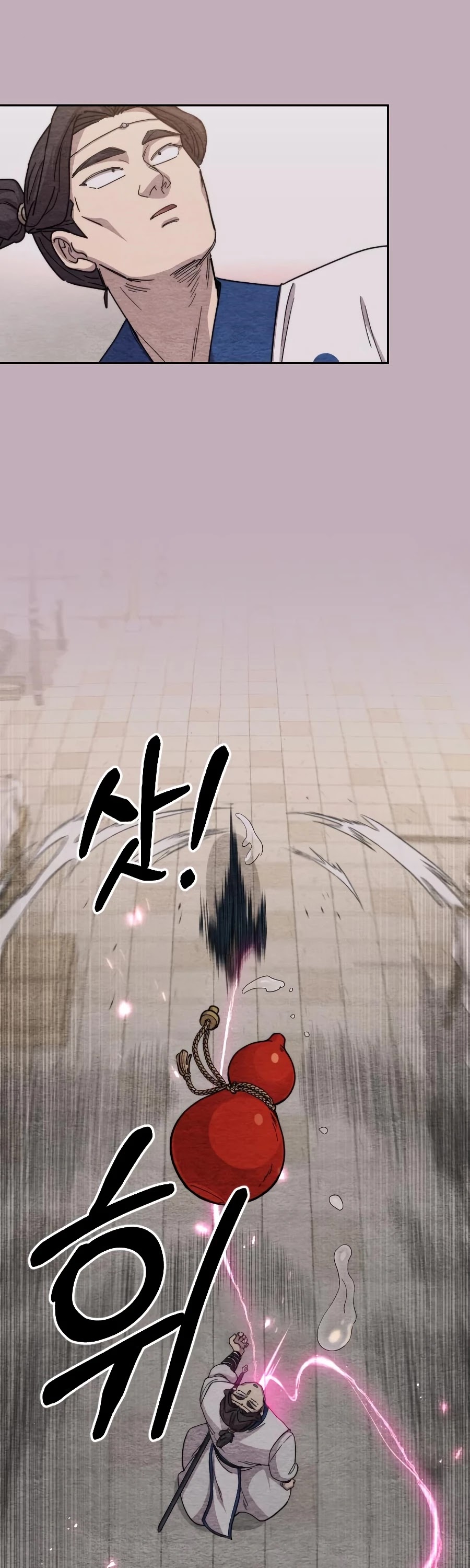 Return of the Mount Hua Sect Chapter 22 page 10 - Chapter 22