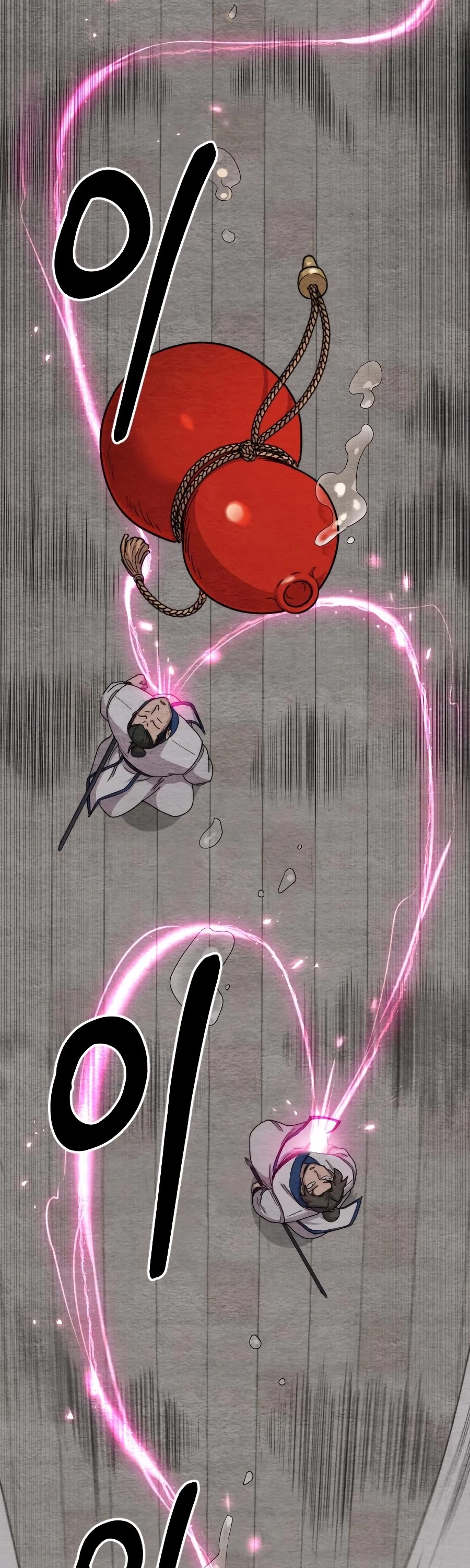 Return of the Mount Hua Sect Chapter 22 page 11 - Chapter 22