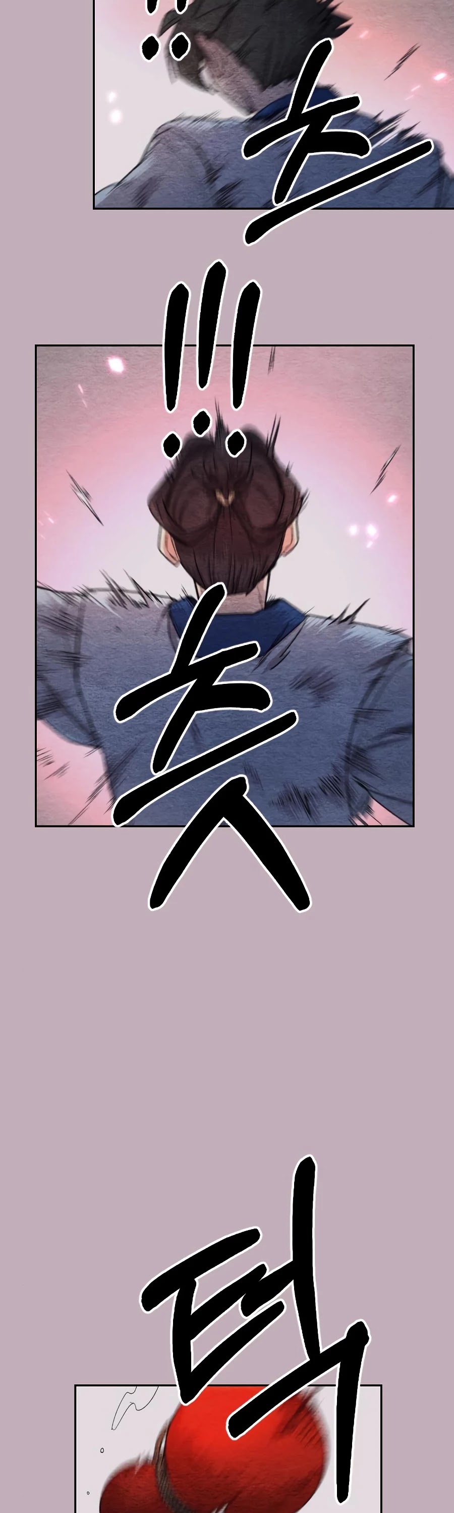 Return of the Mount Hua Sect Chapter 22 page 13 - Chapter 22