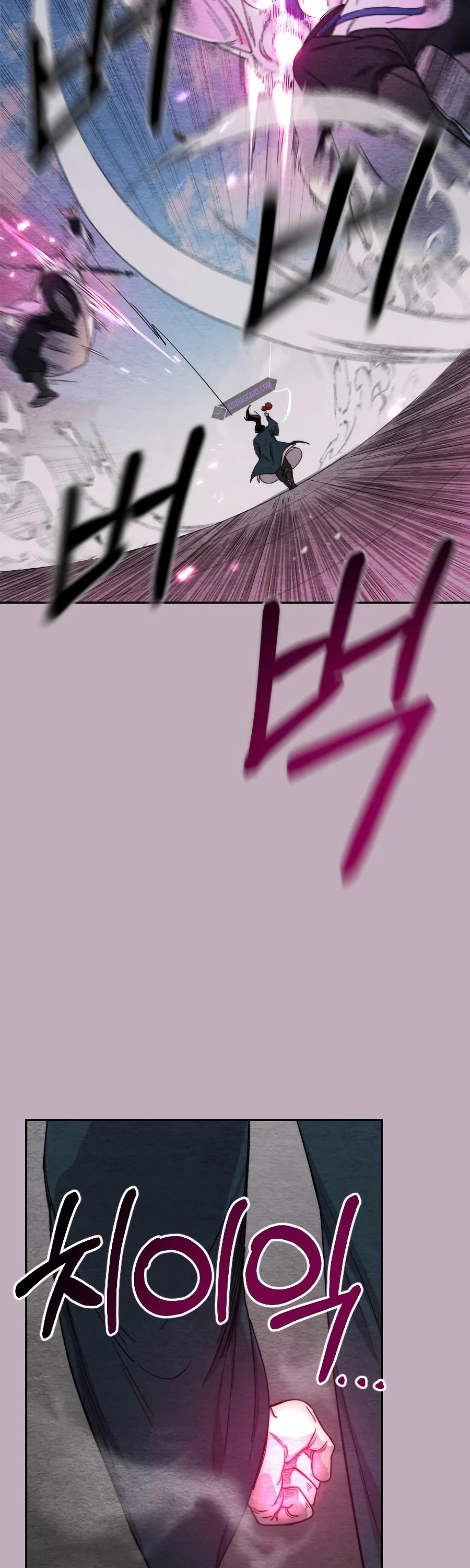 Return of the Mount Hua Sect Chapter 22 page 15 - Chapter 22