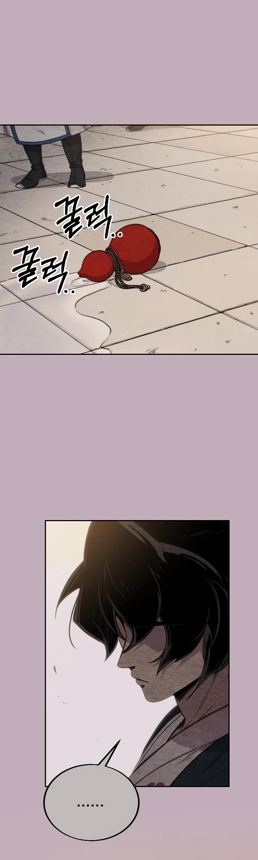 Return of the Mount Hua Sect Chapter 22 page 2 - Chapter 22