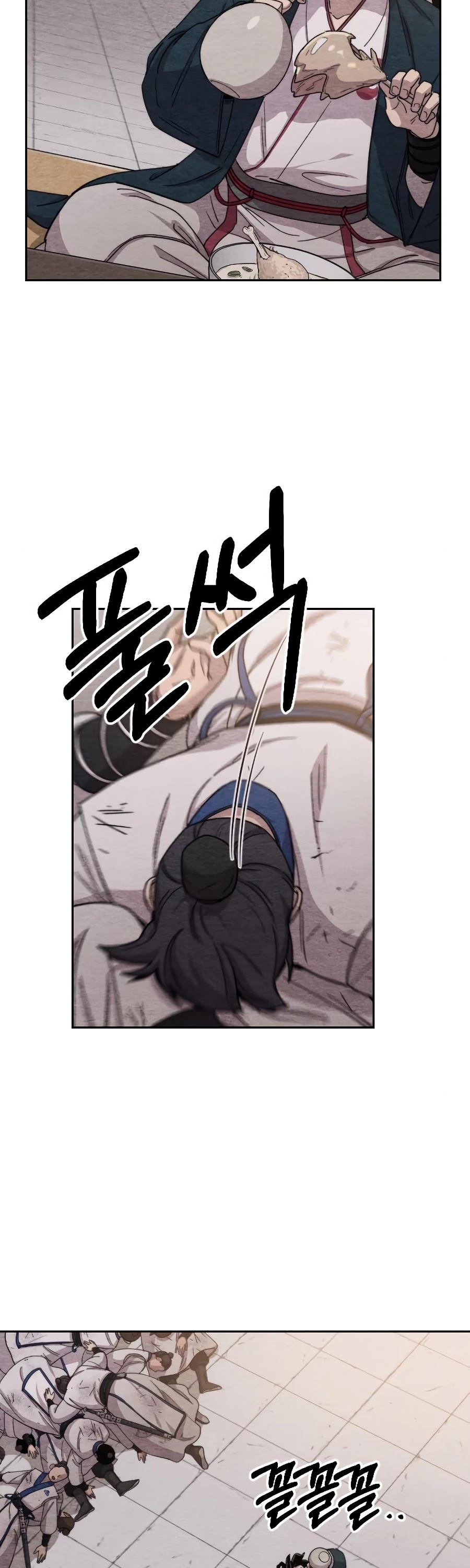 Return of the Mount Hua Sect Chapter 22 page 22 - Chapter 22