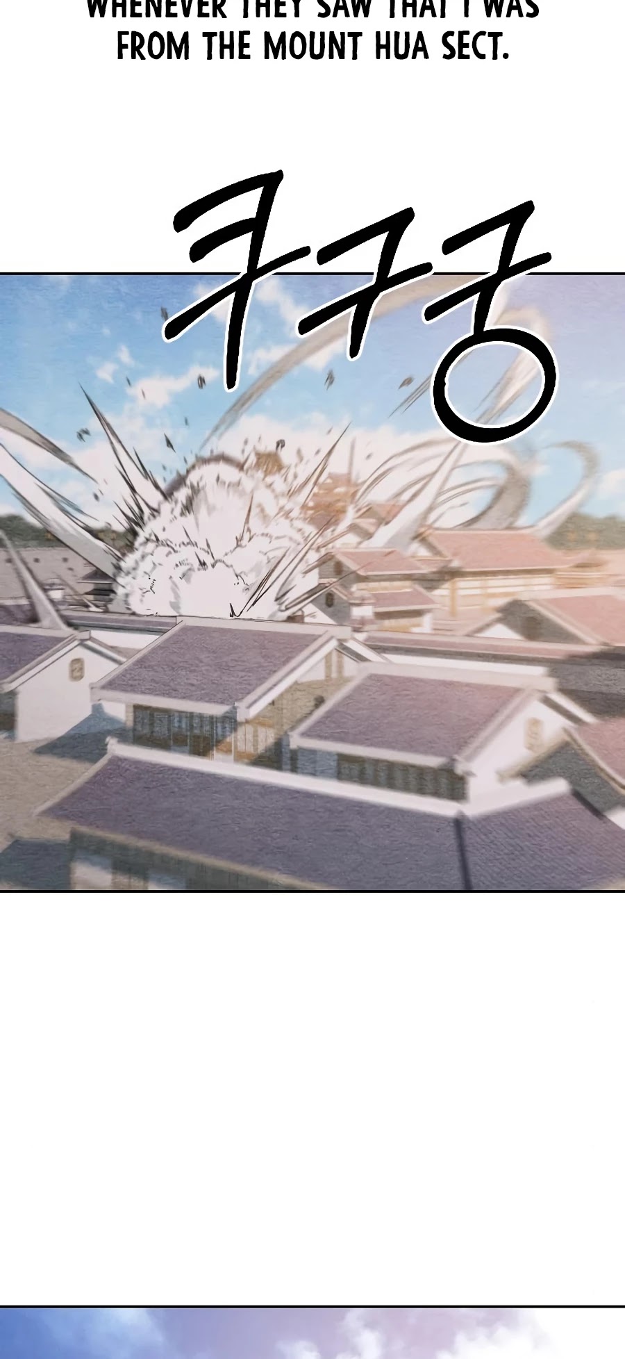 Return of the Mount Hua Sect Chapter 22 page 25 - Chapter 22