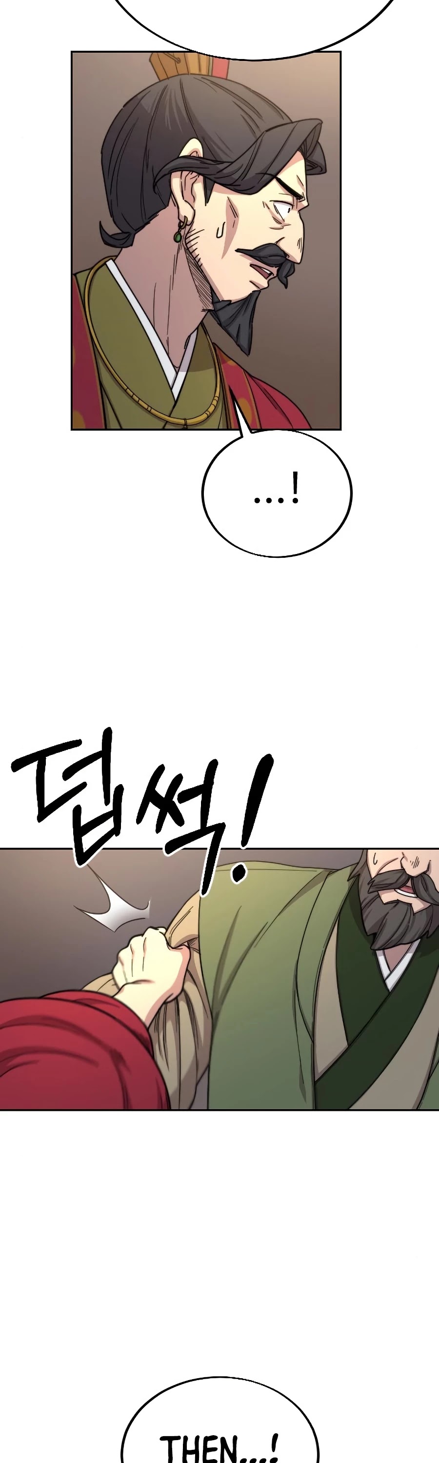 Return of the Mount Hua Sect Chapter 22 page 36 - Chapter 22
