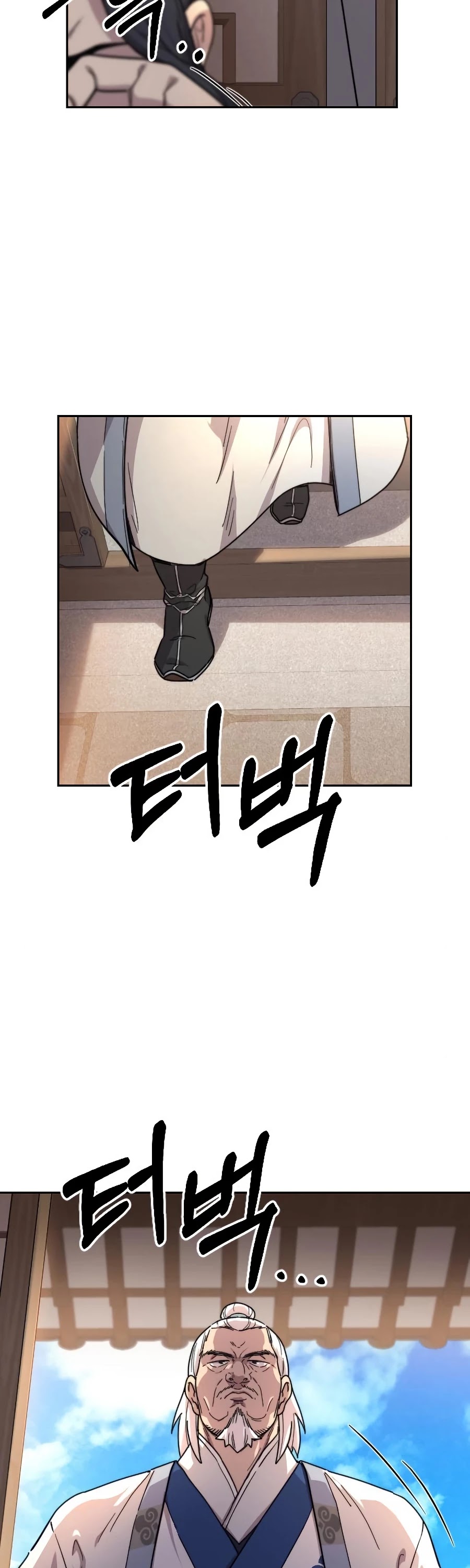 Return of the Mount Hua Sect Chapter 22 page 45 - Chapter 22