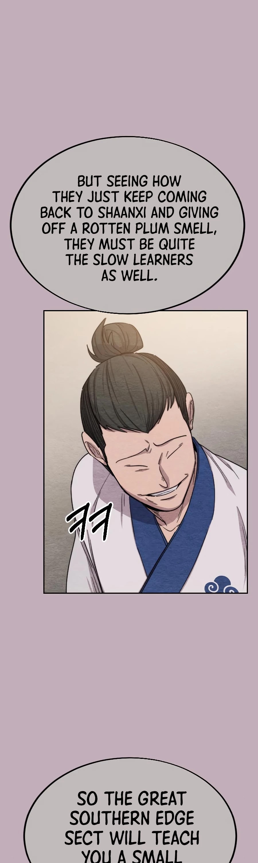 Return of the Mount Hua Sect Chapter 22 page 6 - Chapter 22