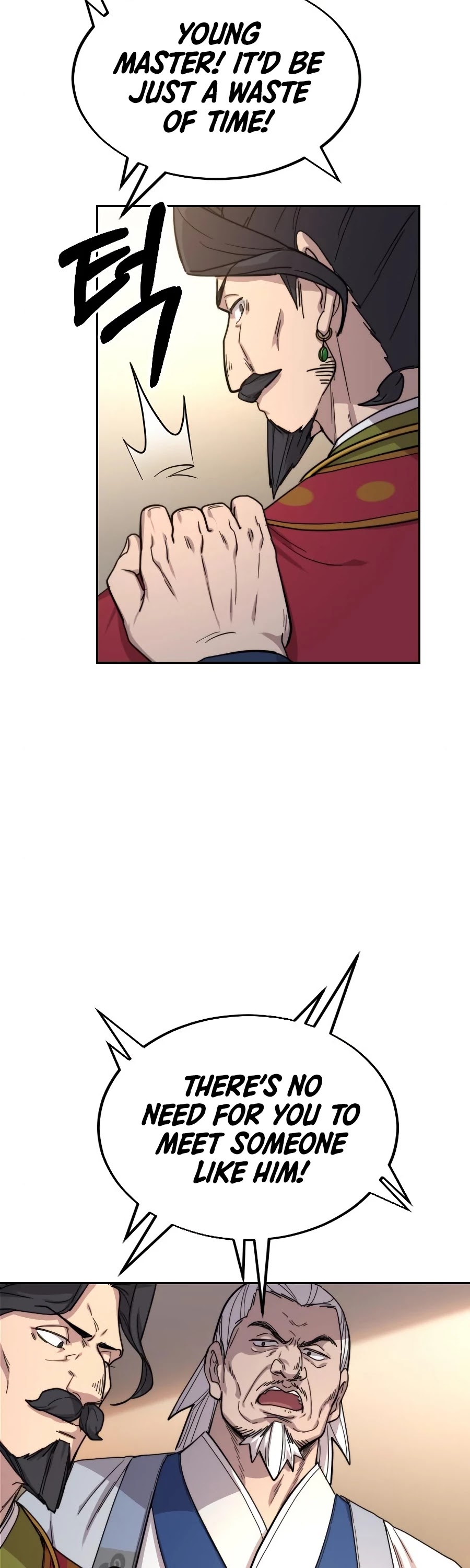 Return of the Mount Hua Sect Chapter 22 page 63 - Chapter 22